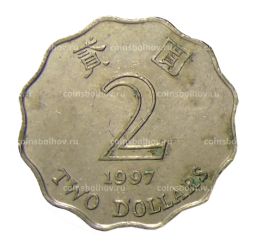 2 доллара 1997 года Гонконг