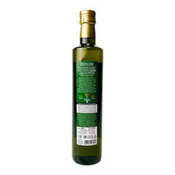 Нефильтрованное органическое оливковое масло Mytilene, о.Лесбос, Греция, ст.бут., 500мл