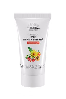 Крем гипоаллергенный увлажняющий - Siberina фото 10