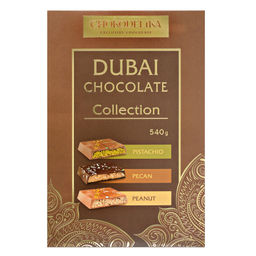Дубайский шоколад АССОРТИ, набор из трёх вкусов: фисташка, пекан, арахис, 540 гр - Chokodelika фото 4