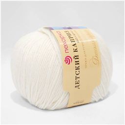 Цена за 10 мотков пряжи Детский Каприз