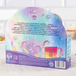 Набор детской бамбуковой посуды, 5 предметов: тарелка, вилка, ложка,стакан,миска Радуга Дэш, My Little Pony - Hasbro фото 8