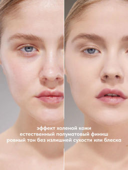 STELLARY Компактная сатиновая пудра Compact satin powder тон 02 слоновая кость  фото 3