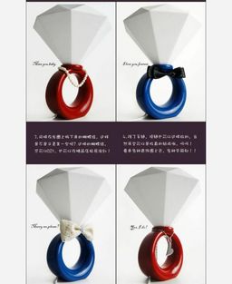 Светильник Кольцо с бриллиантом цвет красный 904003 - Yiwu youda import & export co фото 5