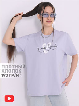 Уценка 50%футболка 1ЖДФК4217006