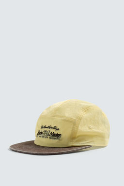 Кепка Visor Plano Bordado Contraste желтая