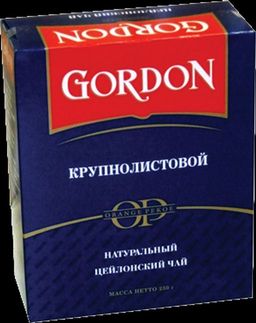 GORDON. OP 250 гр. карт.пачка