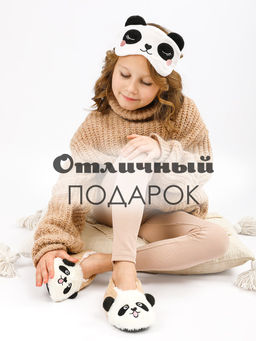 Тапочки для девочки Лиана  фото 5