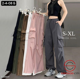 Брюки женские с карманами