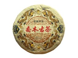 КамлёвЪ ПУЭР Блины Шен Ущелье Дракона, 2014-2017 гг., 357 гр., 357 г