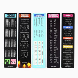 Цена за 3 шт. Закладки для книг, шпаргалки, 5 шт., картонные Пиксель - Artfox фото 3