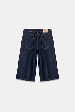 BERMUDA Z1975 LARGA DENIM / Azul - Zara фото 7