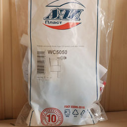 Обливное устройство для бани «Неваляшка», 15 л, нержавеющая сталь