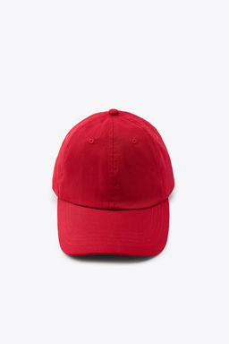 PLAIN TWILL CAP - Zara фото 2