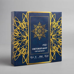 Световой шнур Luazon Lighting 10 мм, IP65, 10 м, 24 LED/м, 220 В, 8 режимов, свечение белое  фото 3