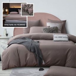 Комплект постельного белья Однотонный Сатин на резинке CSR036 2 спальный 70-70 2 шт;50-70 2 шт