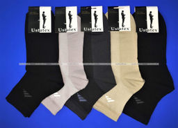 Цена за 10 пар. ЮстаТекс носки мужские укороченные спортивные 1с19 сетка белые