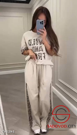 Женский брючный костюм двойка со стразами