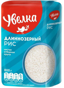 Крупа отборный Рис Длиннозерн шлифов 800г