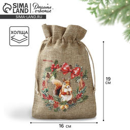 Цена за 5 шт. Мешочек подарочный с термонаклейкой «Новогодний венок», 16 х 24 см +/- 1.5 см