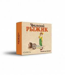 цена за 2шт Уральский рыжик с морковными цукатами 110гр
