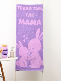 Полотенце махровое Этель. Тепло там, где мама, 70?130 см, 100% хлопок, 420 г/м?