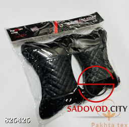 Автоподушка для шеи (2 штуки)