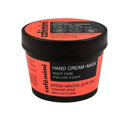 КАФЕ КРАСОТЫ le Cafe Mimi Стакан Крем-маска д/рук "Ночной уход" масло ши и гуава 110мл