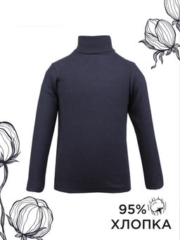 Водолазка для мальчика Milimbi