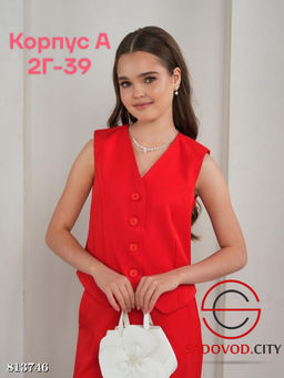 Костюм для девочки жилетка и брюки - Bruno фото 3