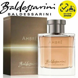 BALDESSARINI AMBRE m EDT 90 ml tester M, туалетная вода