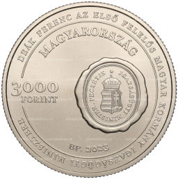 3000 форинтов 2023 года Венгрия Ференц Деак