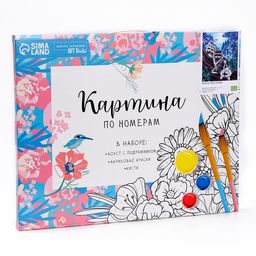 Картина по номерам на холсте с подрамником Еноты под луной 40 50 см - Школа талантов фото 4