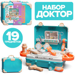 Набор доктор "Добрый врач" в коробк