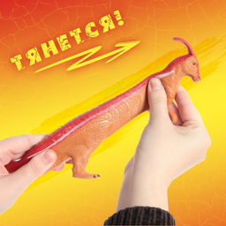 Фигурка животного тянущаяся «Динозавр», МИКС