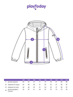 PlayToday / Ветровка для мальчика фото 9