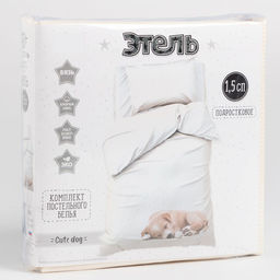 Постельное бельё Этель Cute dog, 1.5 сп., 143х215 см., 150х214 см., 50х70 см. - 1 шт., 100% хл., бязь  фото 5