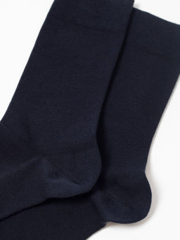 Цена за 2 пары. Носки мужские DIWARI 3DSOCKS Носки мужские - Conte elegant фото 3