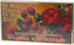 Название товара