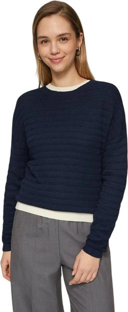 Джемпер женский