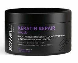 SOWELL маска 400мл Восстанавливающая д/волос Keratin Repair