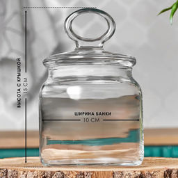 LIVS Банка с крышкой 575 мл арт.96763 SL