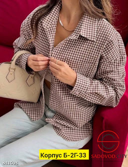 Рубашка женская в мелкую клетку