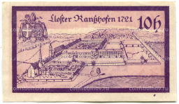 10 геллеров 1920 года Австрия Рансхофен (нотгельд)