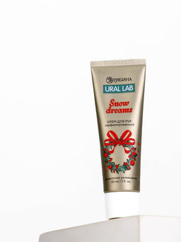 Цена за 3 шт. Крем для рук Snow Dreams, 30 мл, URAL LAB  фото 12
