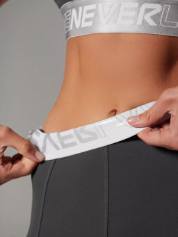 Моделирующие леггинсы - NEVERLATE фото 3