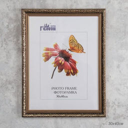 Фоторамка 30х40 / 10057-10 /