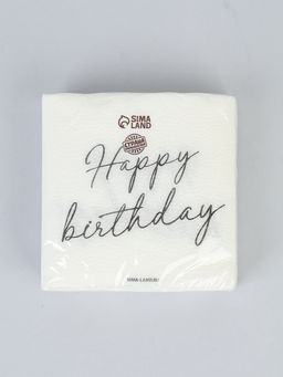 Салфетки бумажные однослойные Happy birthday, 24?24 см, 20 шт.
