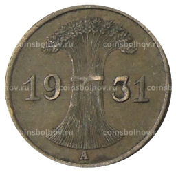 1 рейхспфенниг 1931 года A Германия