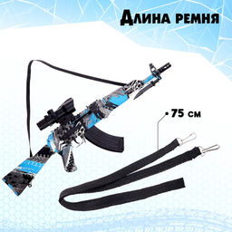 Автомат АК-47, работает от аккумулятора, стреляет гелевыми пульками - Simaland фото 8